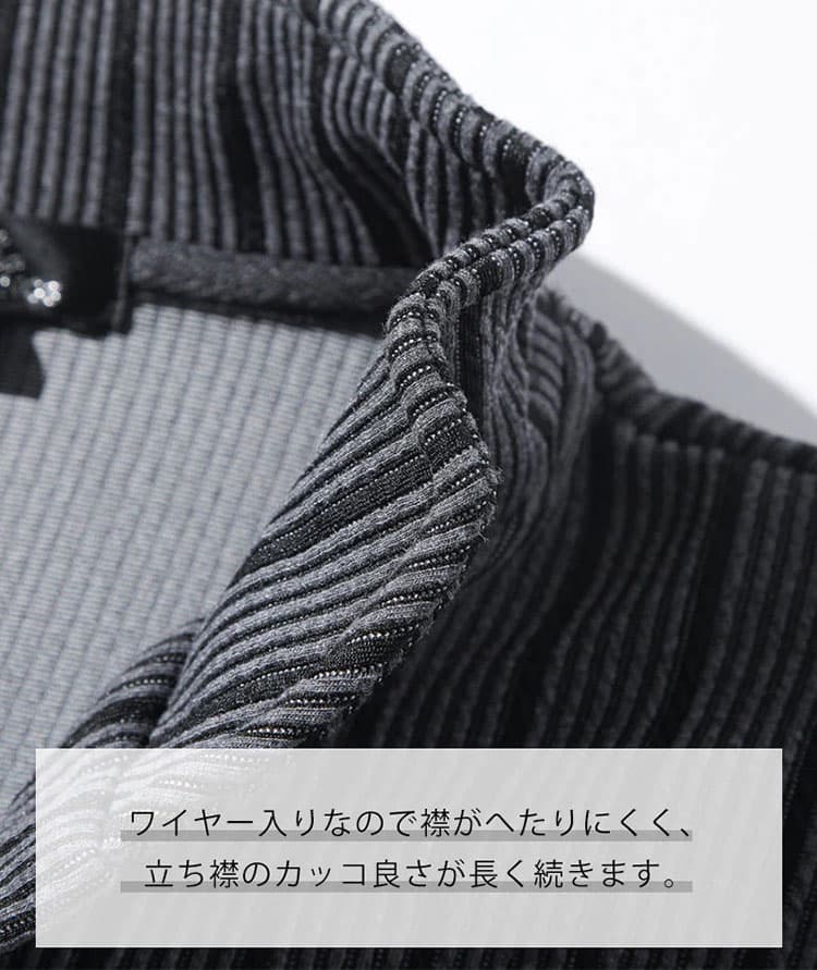 がしっかりと立つワイヤー入りスタンドカラーポロシャツ例