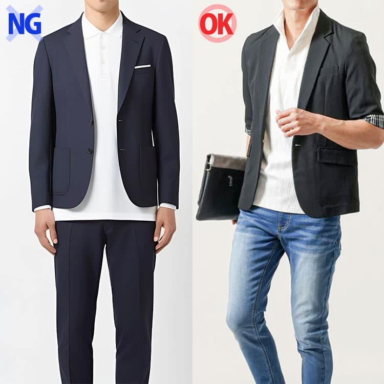 おかしいポロシャツ×ジャケットコーデとかっこいいポロシャツ×ジャケットコーデの比較