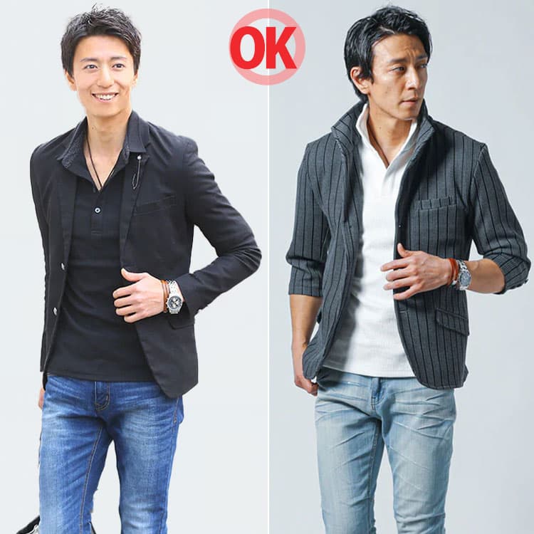 素材感を揃えて統一感のあるコーデ