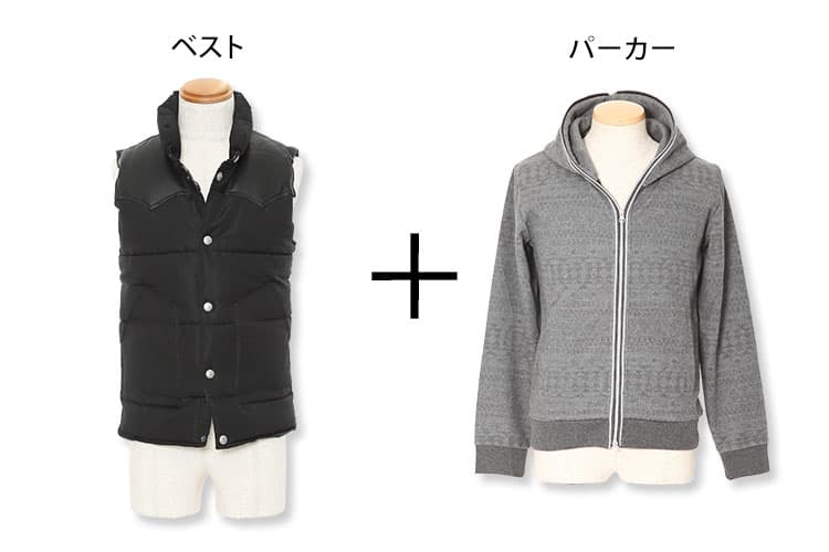 中綿ベスト