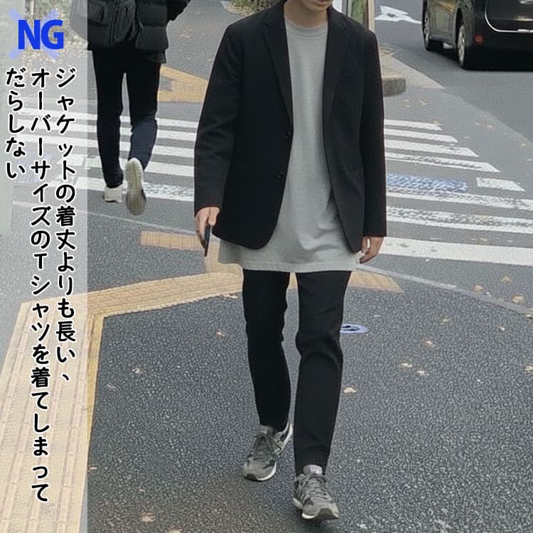 春のジャケットのインナーに春のジャケットの着丈よりも長い、オーバーサイズのTシャツを着てしまってだらしない男性例