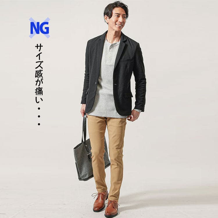 着丈が長いダサいサイズ感のロンT画像