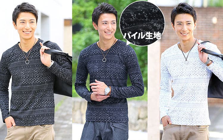 ジャガード柄長袖Tシャツ