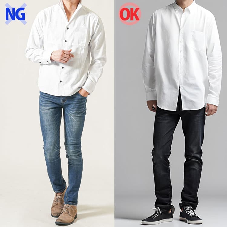 大人の白シャツのダサいコーデとおしゃれな白シャツのコーデの比較