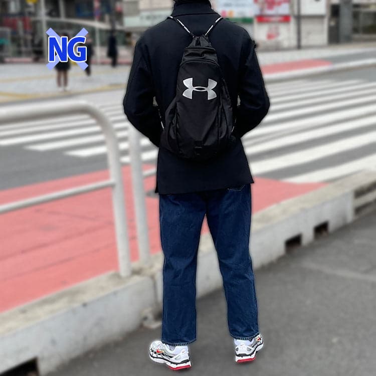 50代メンズのジーンズファッションがダサく見えるポイント