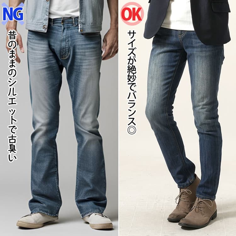 半袖コーデの日中と朝晩の着こなし