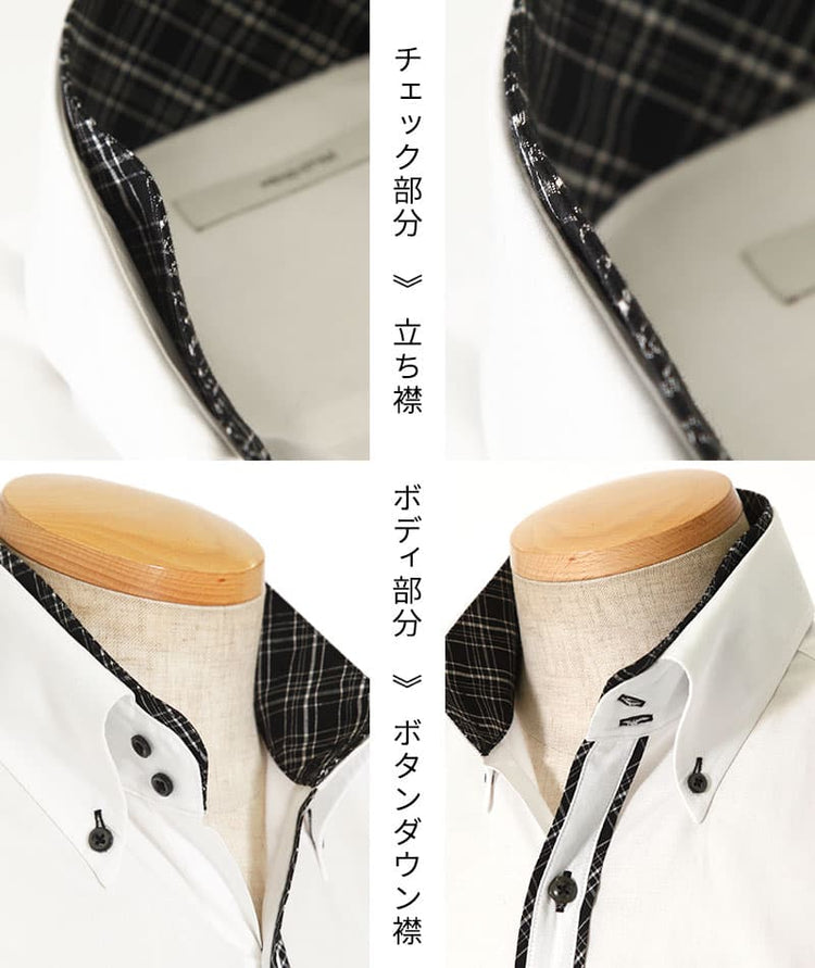 商品名