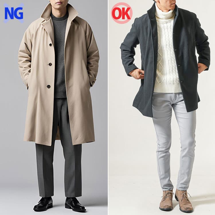 身体に合ってない立ち襟スタンドカラーコートと身体にフィットしている立ち襟スタンドカラーコートの比較