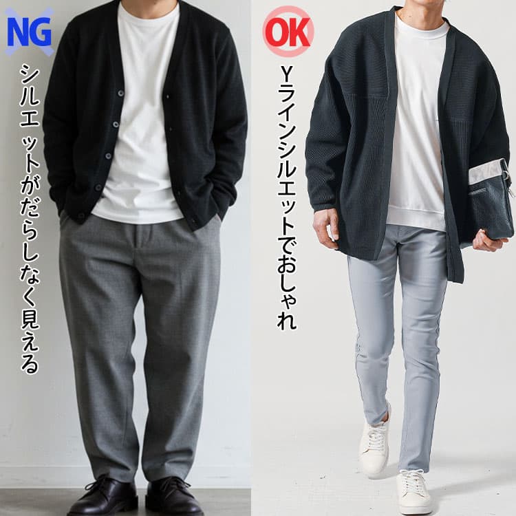 2026年】メンズのグレーパンツコーデ35選！グレーパンツに合う服の