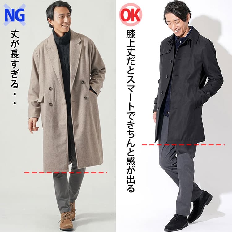 グレーのズボン