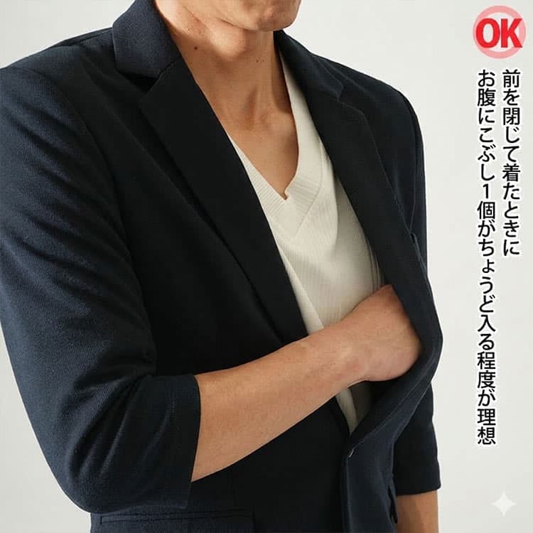 身幅は前を閉じて着た時にこぶし1個分がお腹にちょうど入る程度の説明画像