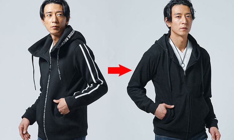 デザイン性のあるパーカーからシンプルなパーカーに変更したコーデの比較