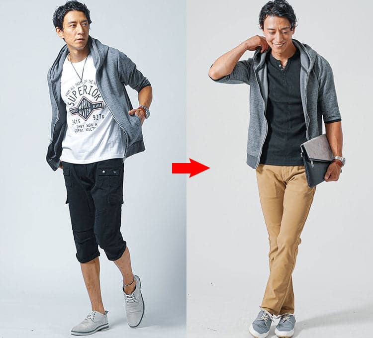 インナーが派手なデザインからシンプルなデザインに変えたパーカーコーデの比較