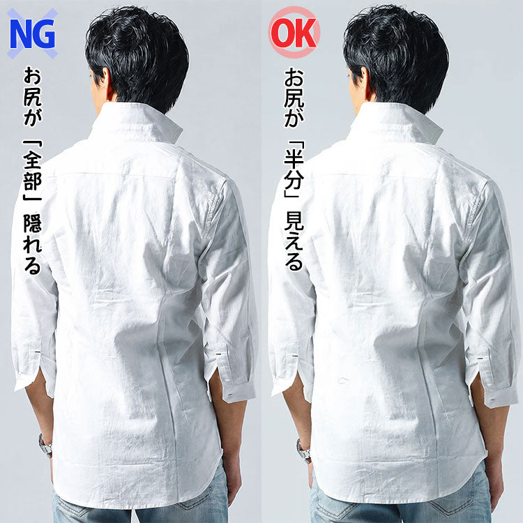 着丈が長いリネンシャツと着丈がちょうどいいリネンシャツの後ろから見た比較