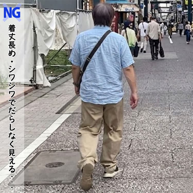 着丈長めでシワが目立つリネンシャツコーデ例