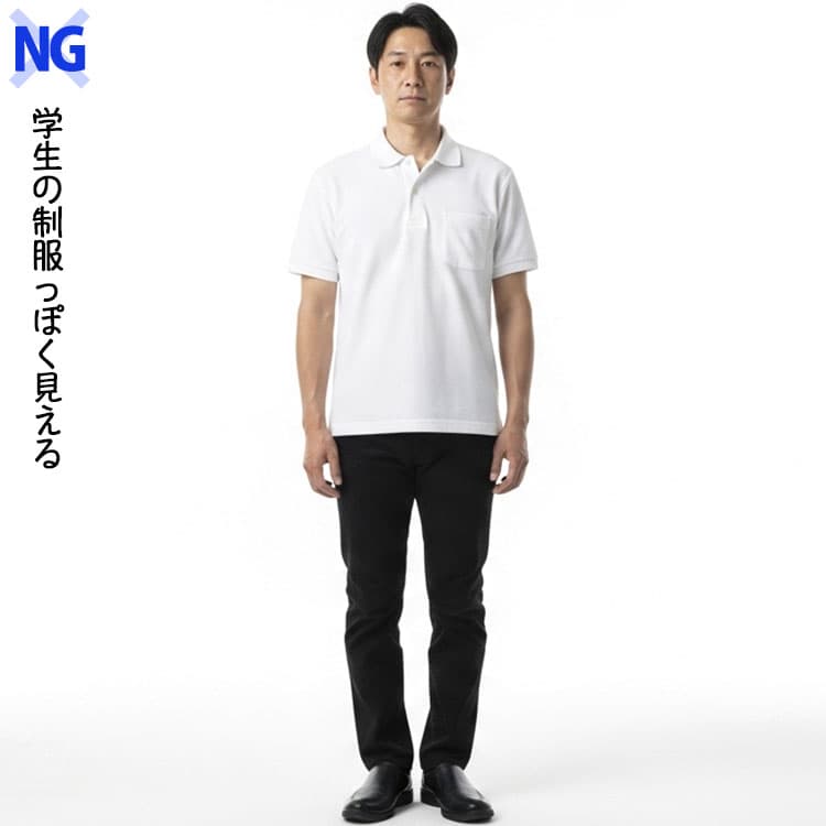 NG 学生の制服っぽく見える