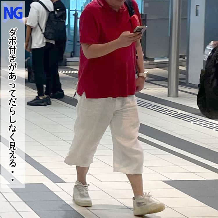 ダボ付きがあってだらしなく見える太めハーフパンツコーデ例