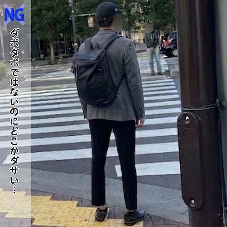テーパードシルエットでないストレッチパンツ例