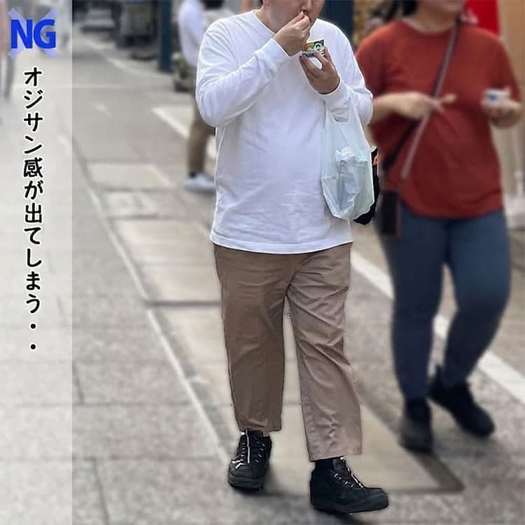 オジサン感が出るストレートストレッチパンツをはいたコーデ例