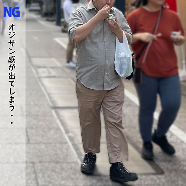 オジサン感が出るストレートストレッチパンツをはいたコーデ例