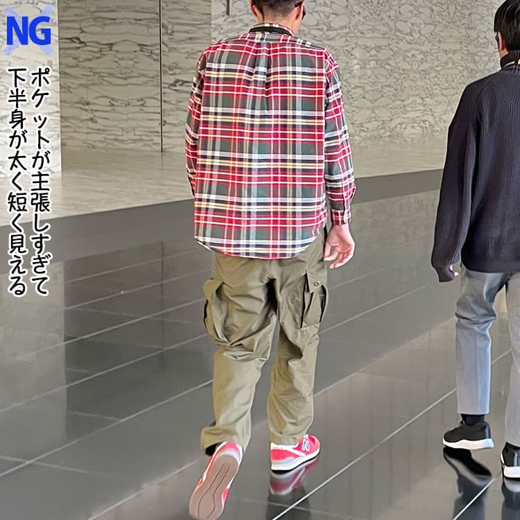 メンズのゆったりしたカーゴパンツがカジュアルすぎて野暮ったく見えてしまう着こなしの例