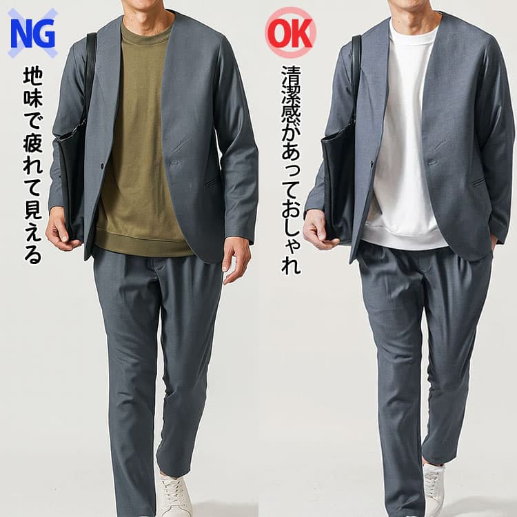 グレーセットアップにカーキTシャツと白Tシャツを合わせたコーディネート比較