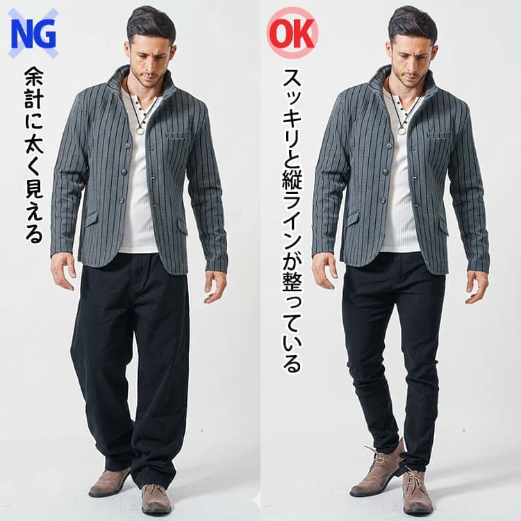 がっちり体型のメンズがストレートパンツをはいたコーデと細身パンツをはいたコーデの比較