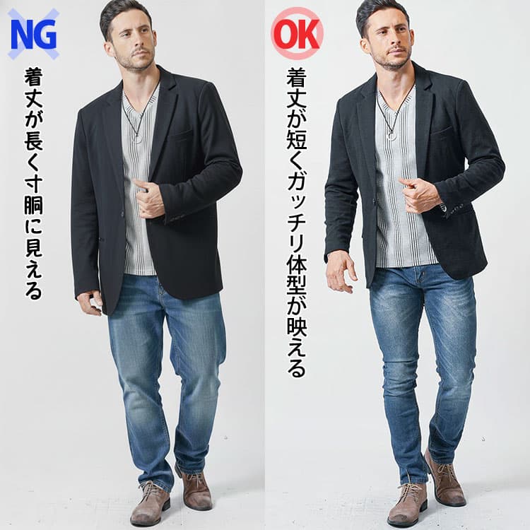着丈が長く寸胴に見えるジャケットを着たガッチリ体型男性と着丈が短くガッチリ体型が映えるジャケットを着たガッチリ体型男性の比較