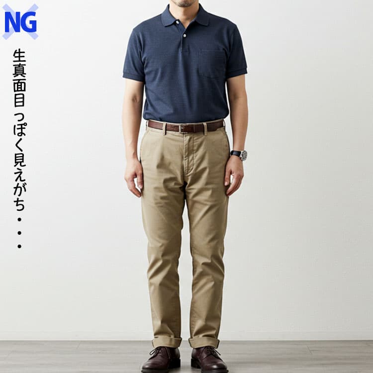 生真面目っぽく見えがち・・・