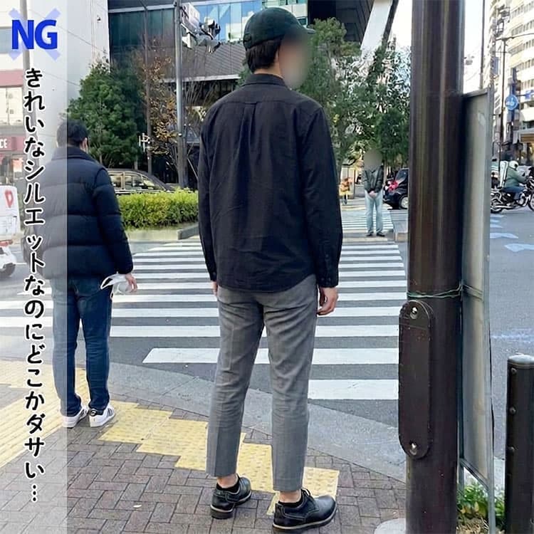 裾が広がってダサく見えるズボンコーデ例