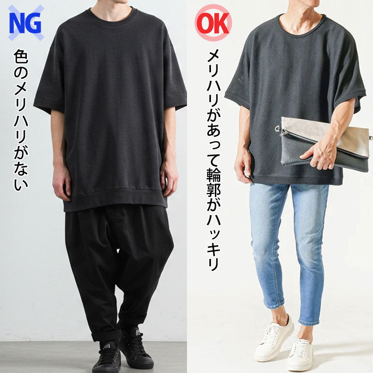 襟や袖に締まりがなく野暮ったいドルマンスリーブTコーデと締まりがありバランスも良いテーパードパンツと合わせたドルマンスリーブTコーデの比較画像