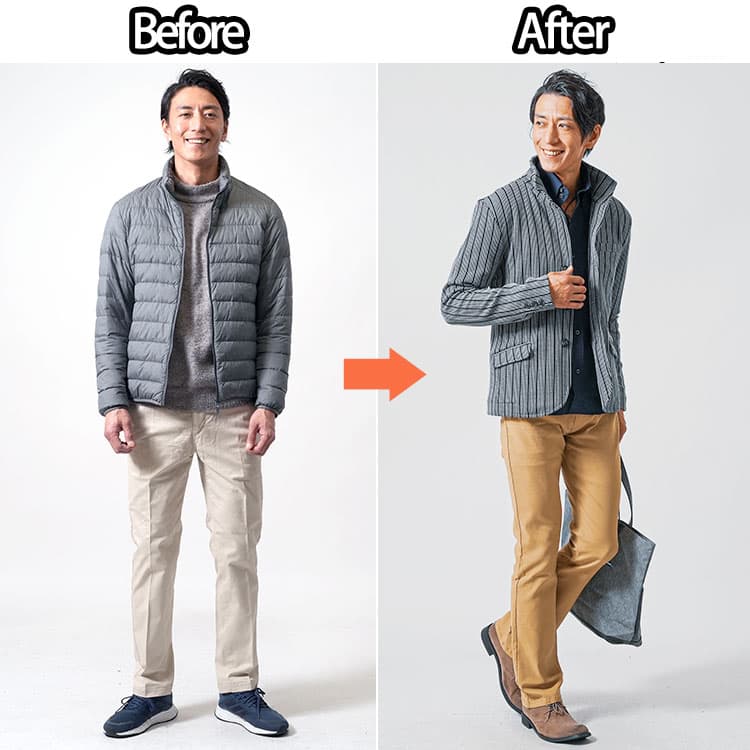 50代メンズのおじさん臭く見えるファッションと色にメリハリがあるファッションのビフォーアフター