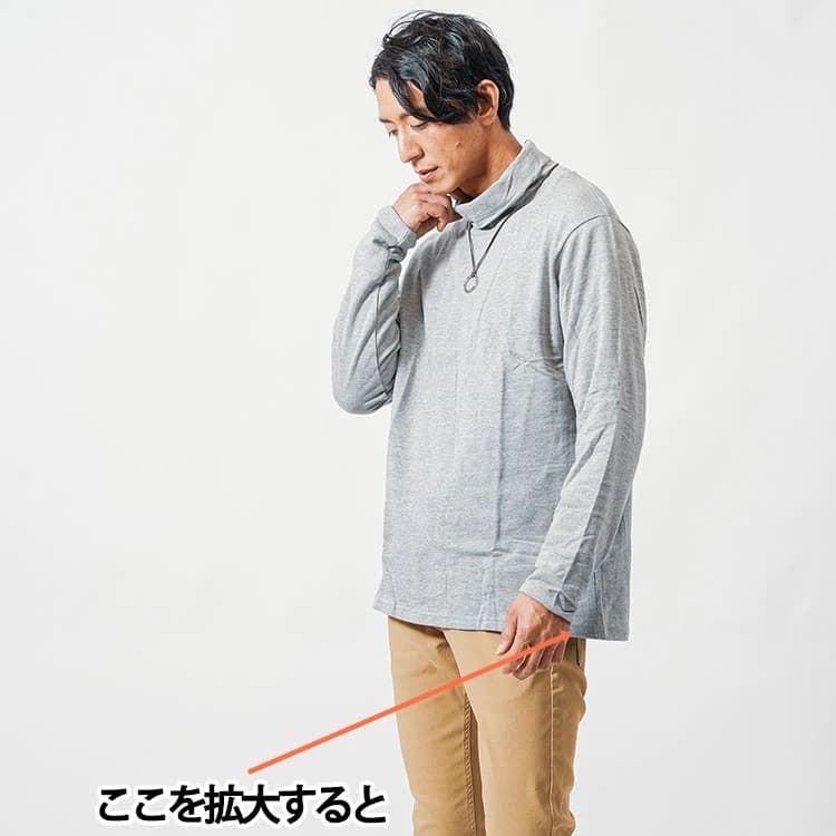 50代メンズがダサいと言われるファッションのポイント