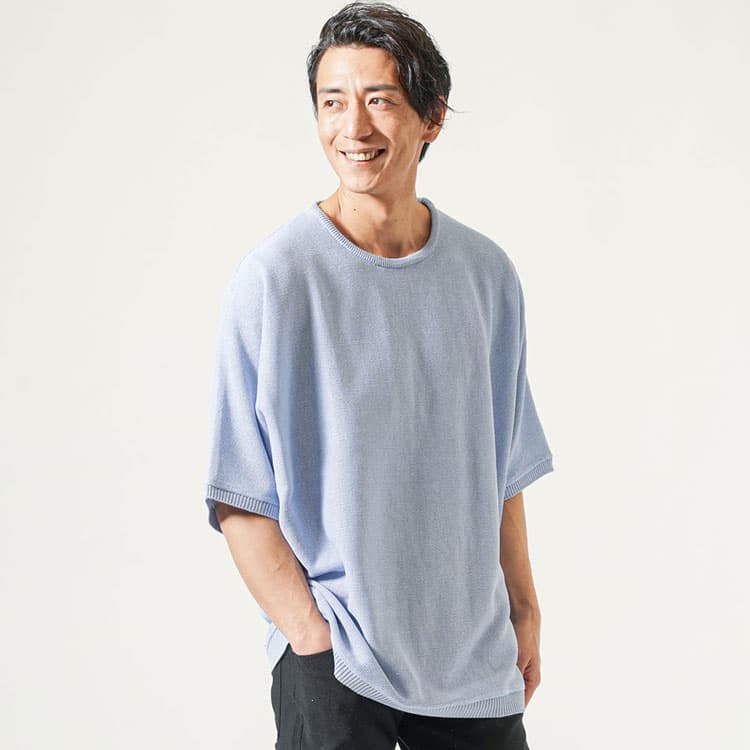 50代メンズにおすすめのダサいと言われないファッションアイテム