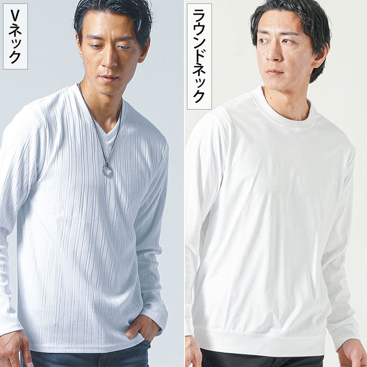 スリムフィットのTシャツのVネックとラウンドネックの比較画像