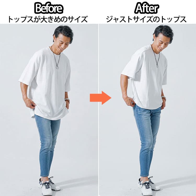 50代メンズの夏パンツの着こなしの比較