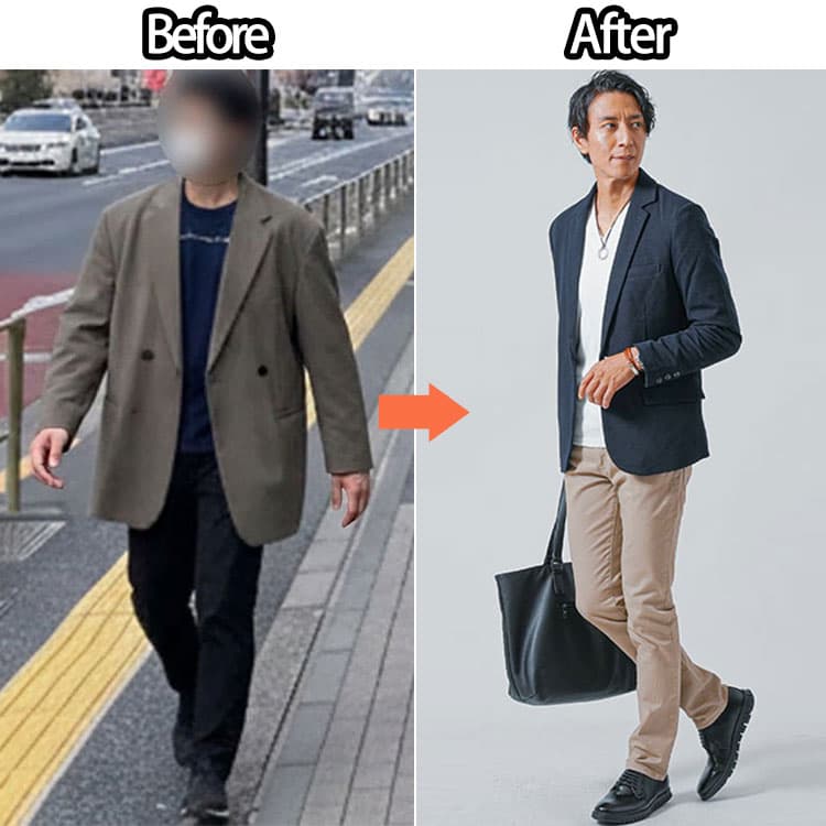 メンズのマネキン買いする前と後の比較画像