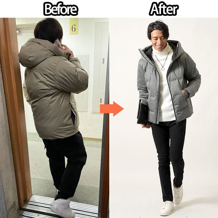 普通のダウンジャケットとイケオジダウンジャケットの比較例