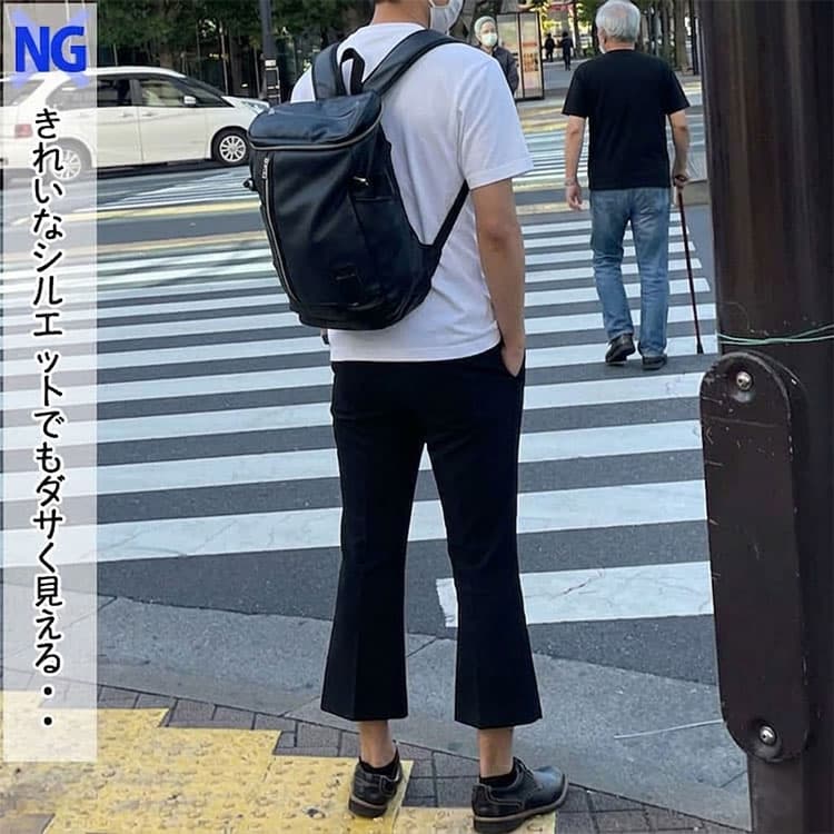 ダサく見えるテーパードシルエットでない七分丈パンツの画像