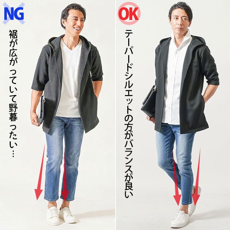 ダサいアンクルパンツコーデとかっこいいアンクルパンツコーデ比較