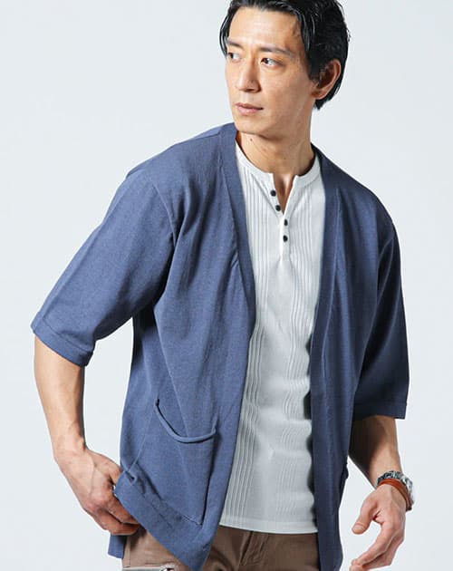 メンズにおすすめの半袖カーディガン