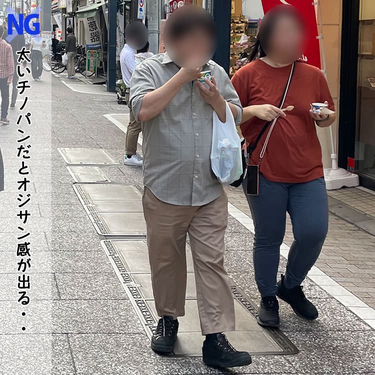 オジサン感が出る太いチノパンをはいたコーデ例