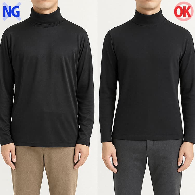 タートルネックのロンTの安っぽく見える素材の例と上品な雰囲気が出せる素材の例の比較