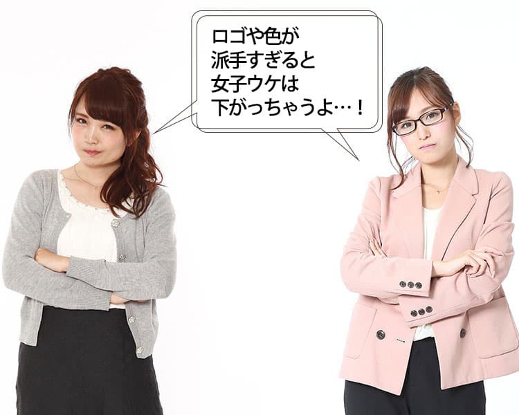 メンズにおすすめの女子ウケが悪い財布の特徴を説明するイメージ写真