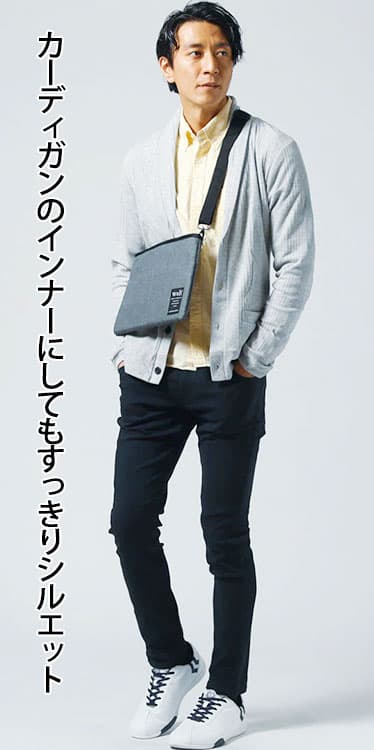 カーディガンのインナーにしてもすっきりシルエット