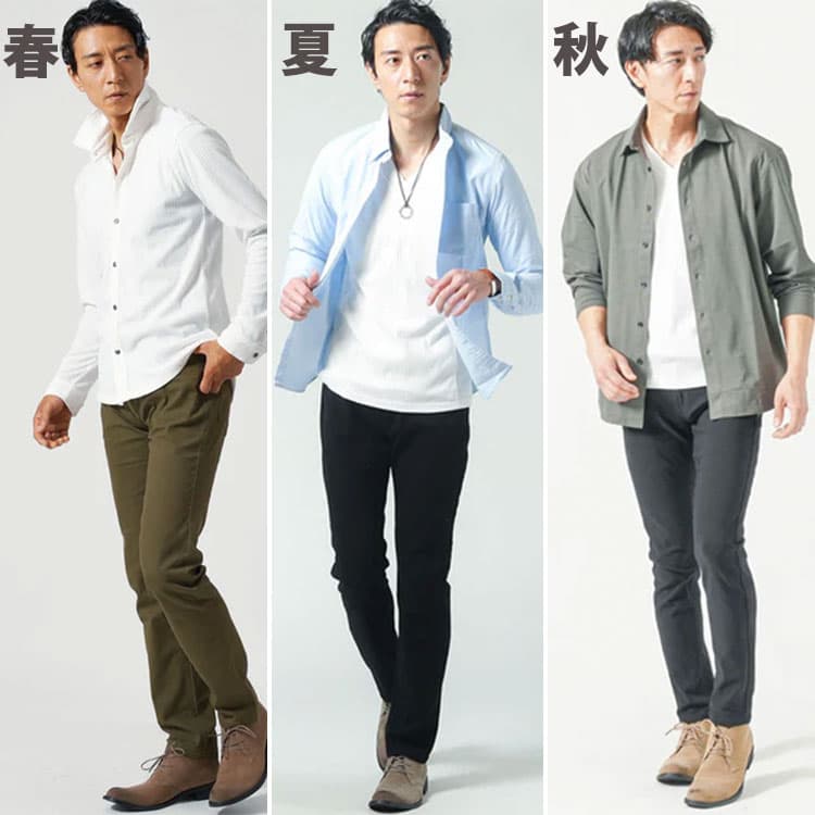 メンズの薄手長袖シャツを季節ごとに着こなした例で、春は白シャツで爽やかに、夏はブルーシャツで軽快に、秋はカーキシャツで落ち着いた印象に仕上げている