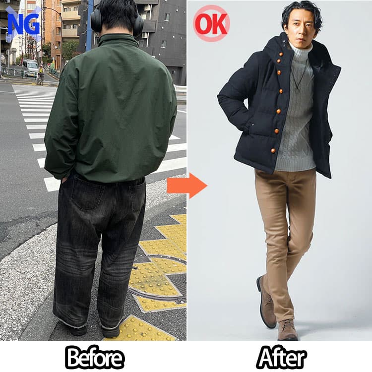 男性のダウンジャケット冬コーデの太めズボンと細身ズボンの比較