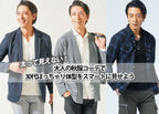 ぽっちゃり体型を自然にカバー！30代メンズが秋に選ぶべき清潔感コーデ術