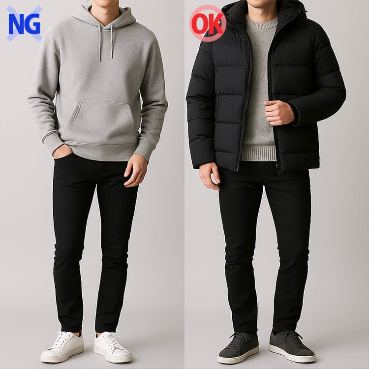 冬の季節感のないスキニーコーデと季節感のあるスキニーコーデの比較