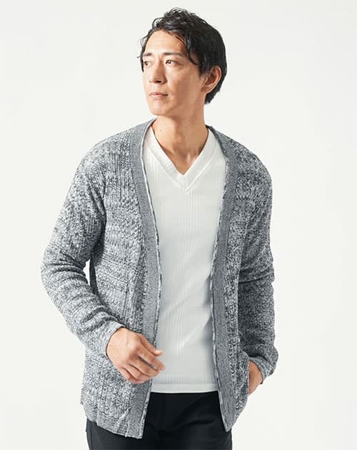 メンズにおすすめの透かし編みカーディガン